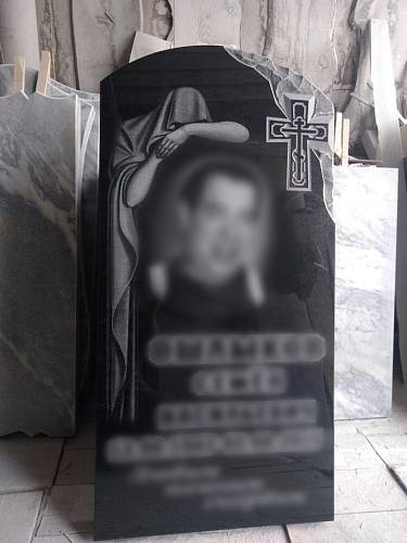 Памятники 13